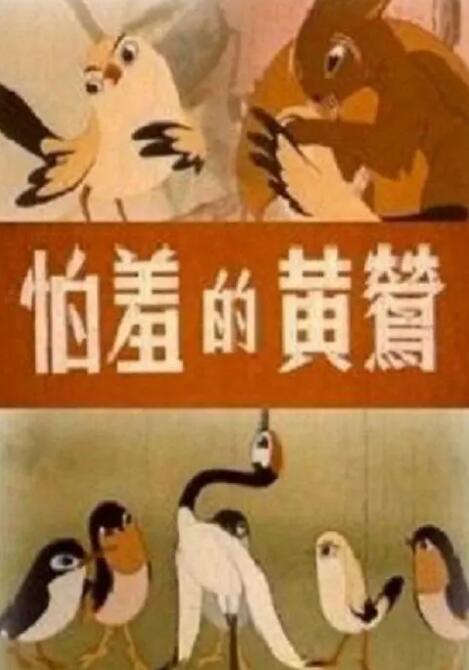亚洲国产精品美女